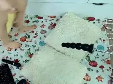 Chaturbate Adult Webcam of missjasminee