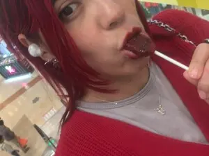Myfreecams Live Porn of Kuma_cam
