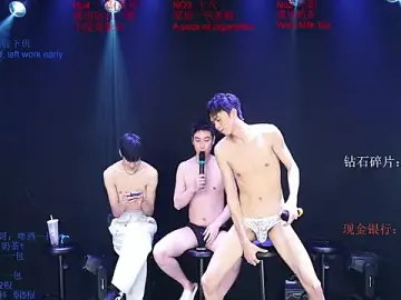 Stripchat Live Porn of Chinese-Sweety