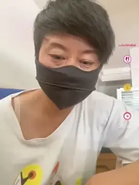 Stripchat Watch Live Sex Cams of mmyun6