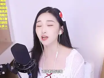 Stripchat Best live sex cam show of Singer-muzi
