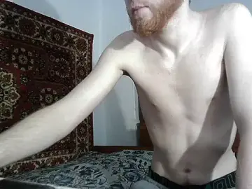 Stripchat Watch Live Sex Cams of FillipsonDon