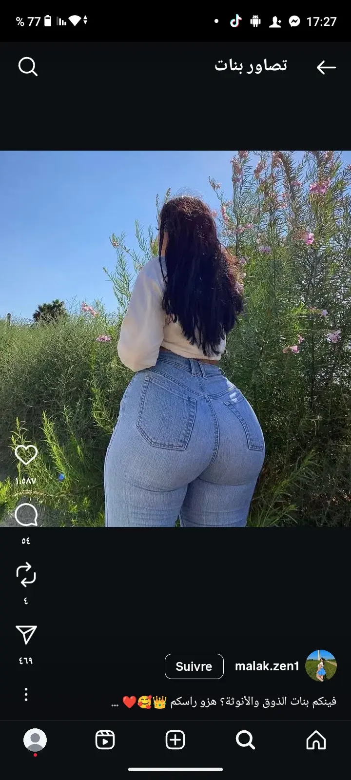 Melissa_love26