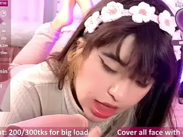 Stripchat Sex Chat of Hikikodoll__