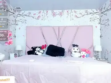 Stripchat Free Porn Cam of SafiroAgataaa