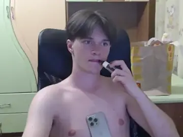 Stripchat Live Sex Cam of arthur___king