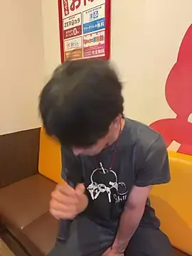 Stripchat Live Sex Cam of Katakuriko-Denpun
