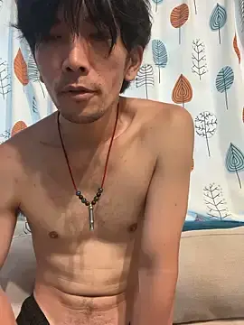 Stripchat Adult Webcams of Katakuriko-Denpun