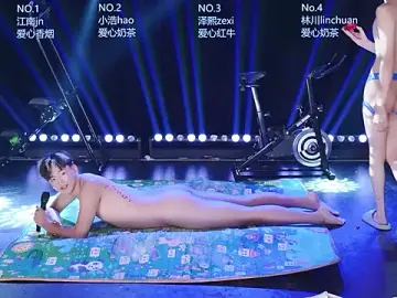 Stripchat Sex Chat of AOA-TYR
