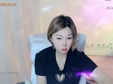 Stripchat Best Webcam of zhuzhu-66