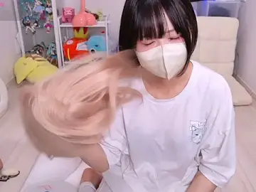 Stripchat Free Porn Cam of chii_chan_o0