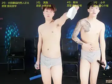 Stripchat Live Sex Cam of GoodLookingBoy-008