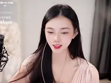 Stripchat Sex Chat of Ocean--Lili