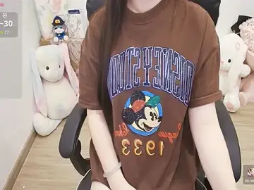 Stripchat Adult Video Chat of Nana_Chu