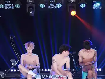 Stripchat Adult Webcam of AOA-boy