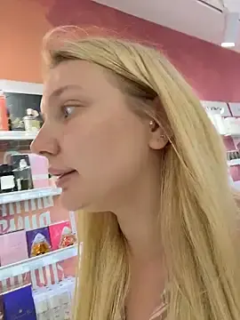 Stripchat Nude Webcam of AmmyHot