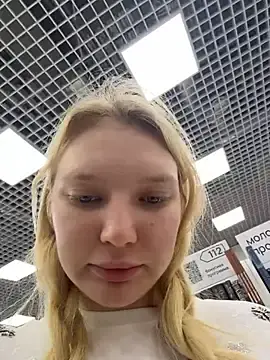 Stripchat Adult Video Chat of AmmyHot