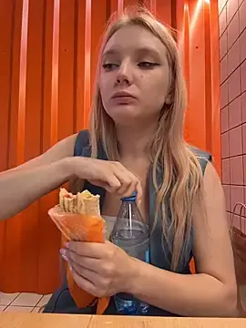 Stripchat Nude Webcam of AmmyHot