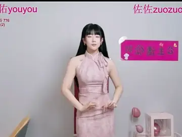 Stripchat Free Live Porn of Zuo_You_Unique
