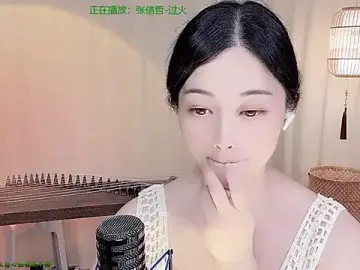 Stripchat Best Webcam of Tian-xin-999