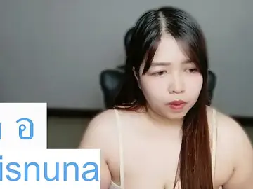 Stripchat Live Sex Cam of nunanunanuna