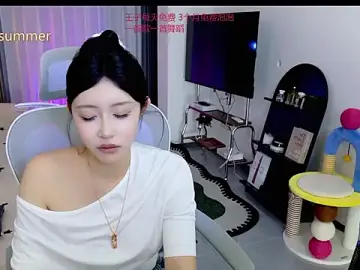 Stripchat Private Sex Chat of Summerbaby-001