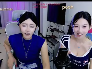 Stripchat Live Sex of Summerbaby-001