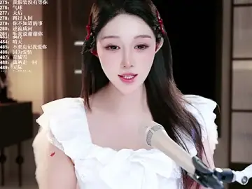 Stripchat Sex Cam of SingerUUsweet