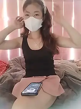 Stripchat Nude Webcam of Miru_SEXYY