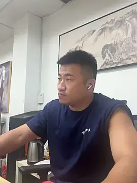 Stripchat Free Porn Cam of Cunzhangshibage02