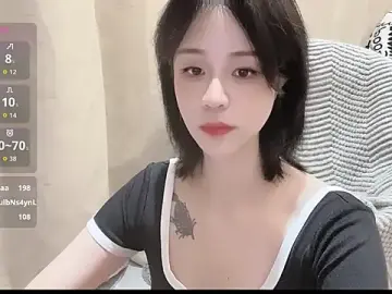 Stripchat Private Sex Chat of serenity_G