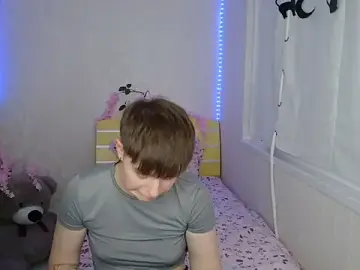 Stripchat Best Webcam of EmyHills