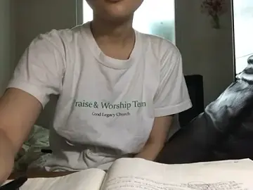 Stripchat Live Sex Cam of hypekittyboy