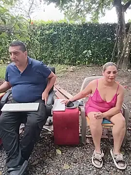 Stripchat Live Porn of hotandfierylatinos2023