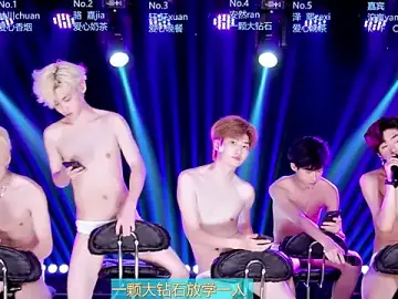 Stripchat Best Webcam of AOA-ACE