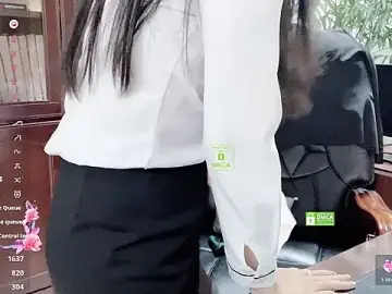 Stripchat Sex Cam of Kaixin520