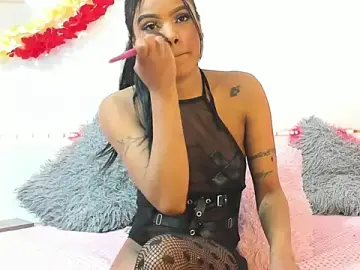 Stripchat Live Sex Cam of Rihanna_Flex