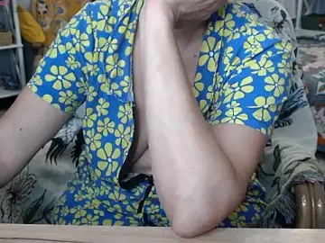 Stripchat Adult Video Chat of BloomingAllure