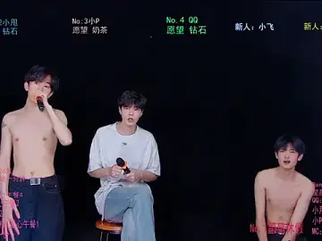 Stripchat Live Porn of KOboys-818