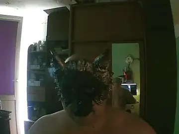 Stripchat Sex Chat of perversalus