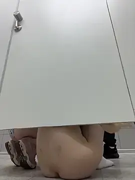 Stripchat Best Webcam of EliteBitch