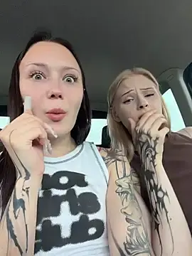 Stripchat Sex Chat of EliteBitch