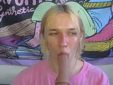 Stripchat Nude Webcam of icebenz