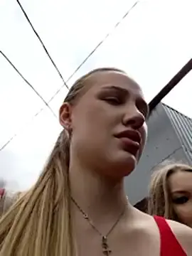 Stripchat Best Webcam of caressyourself