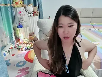 Stripchat Free Live Porn of OnlyLove-2026