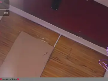 Stripchat Free Live Porn of megan_shyne