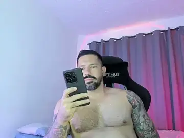 Stripchat Sex Chat of Pierre_Vidal