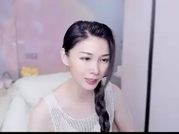 Stripchat Adult Webcam of A_taozi