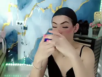 Stripchat Live Porn of NathalialLooes