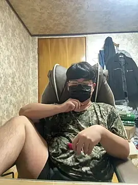 Stripchat Watch Live Sex Cams of doznsk